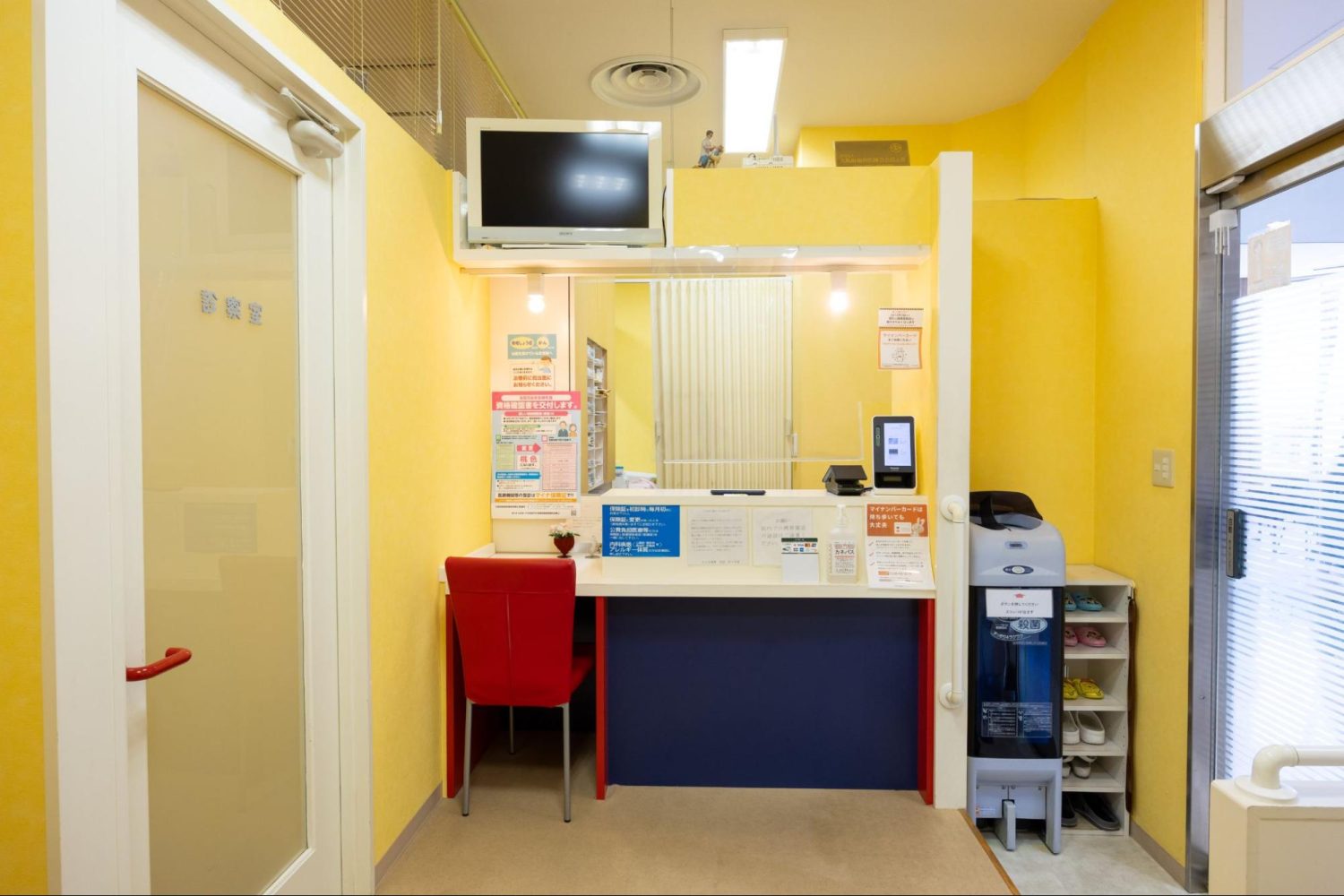 ささき歯科photo