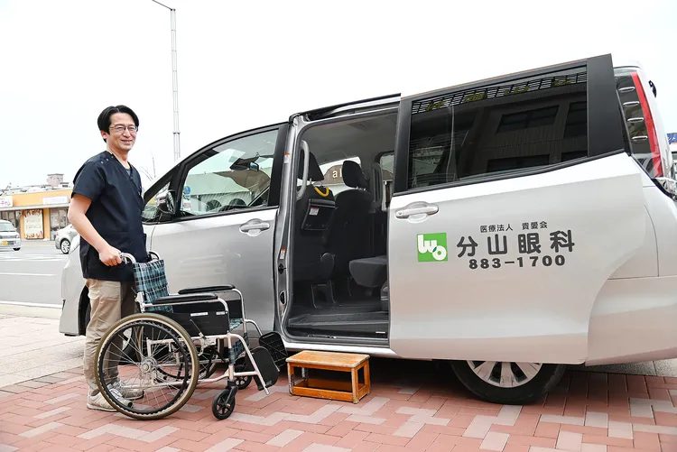 分山眼科医院photo