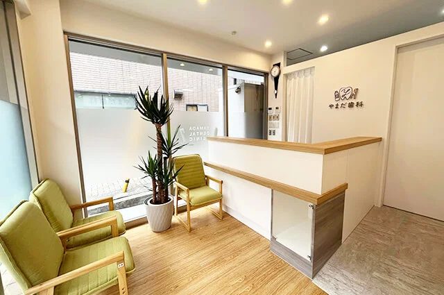 やまだ歯科photo