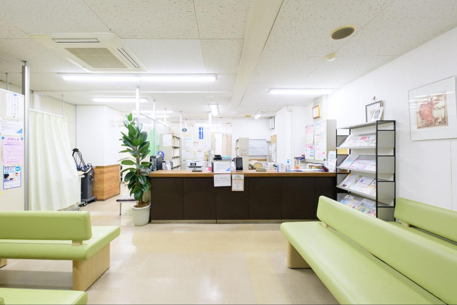 光中央診療所photo