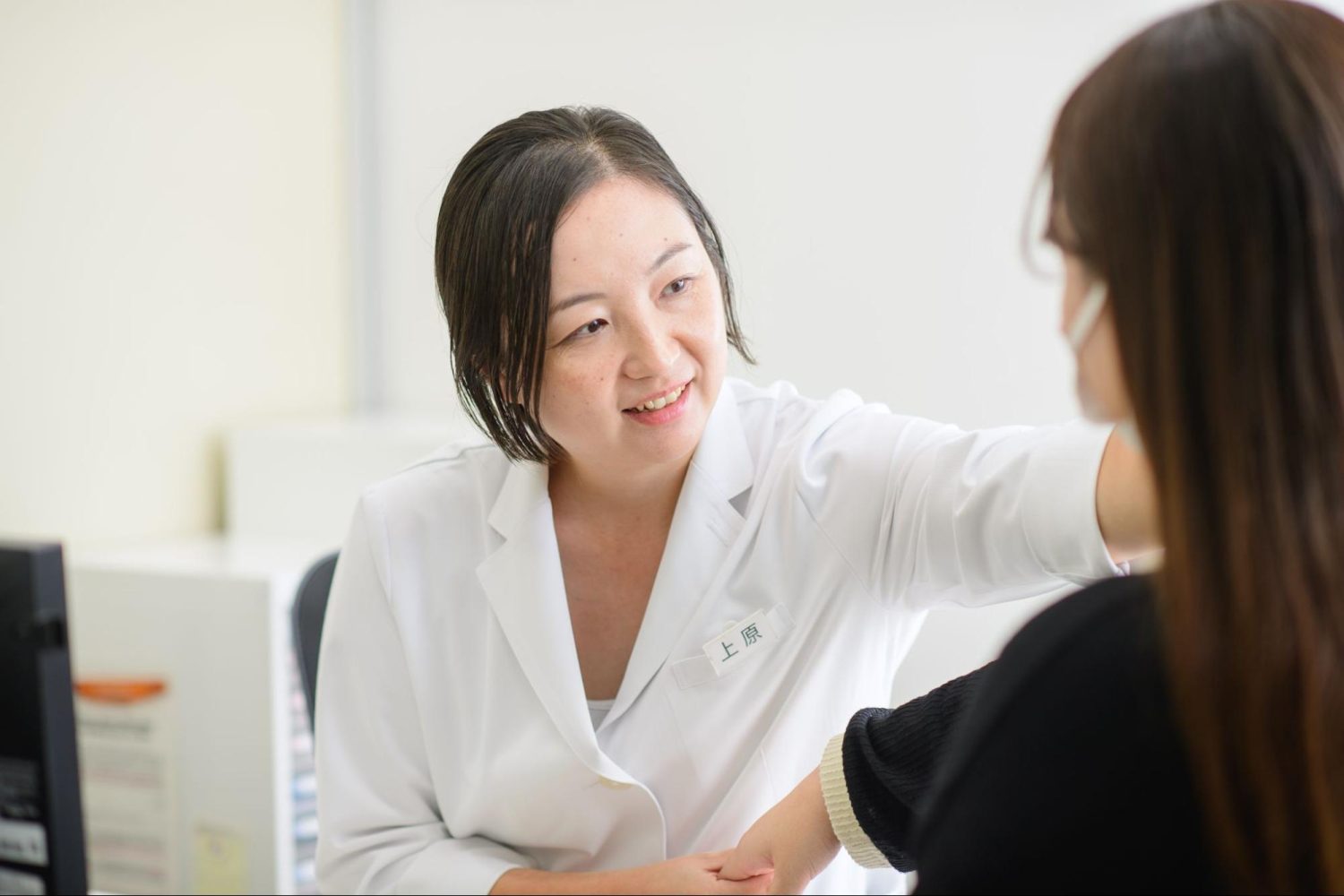 光中央診療所photo