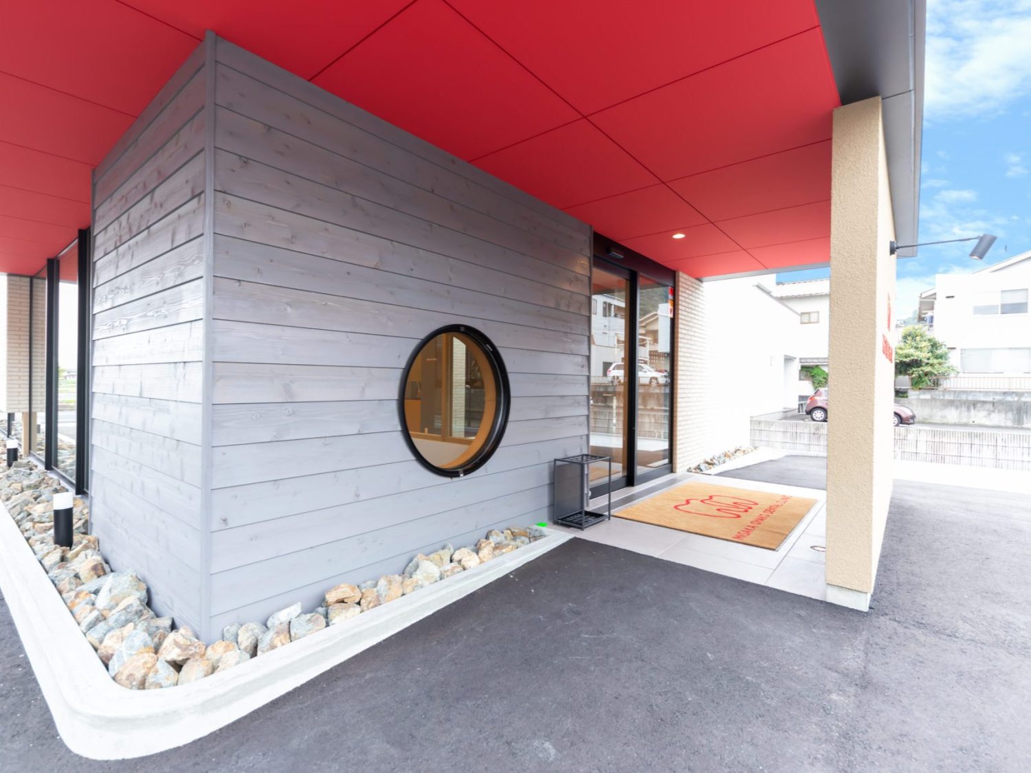 みさか歯科・おやこ歯科