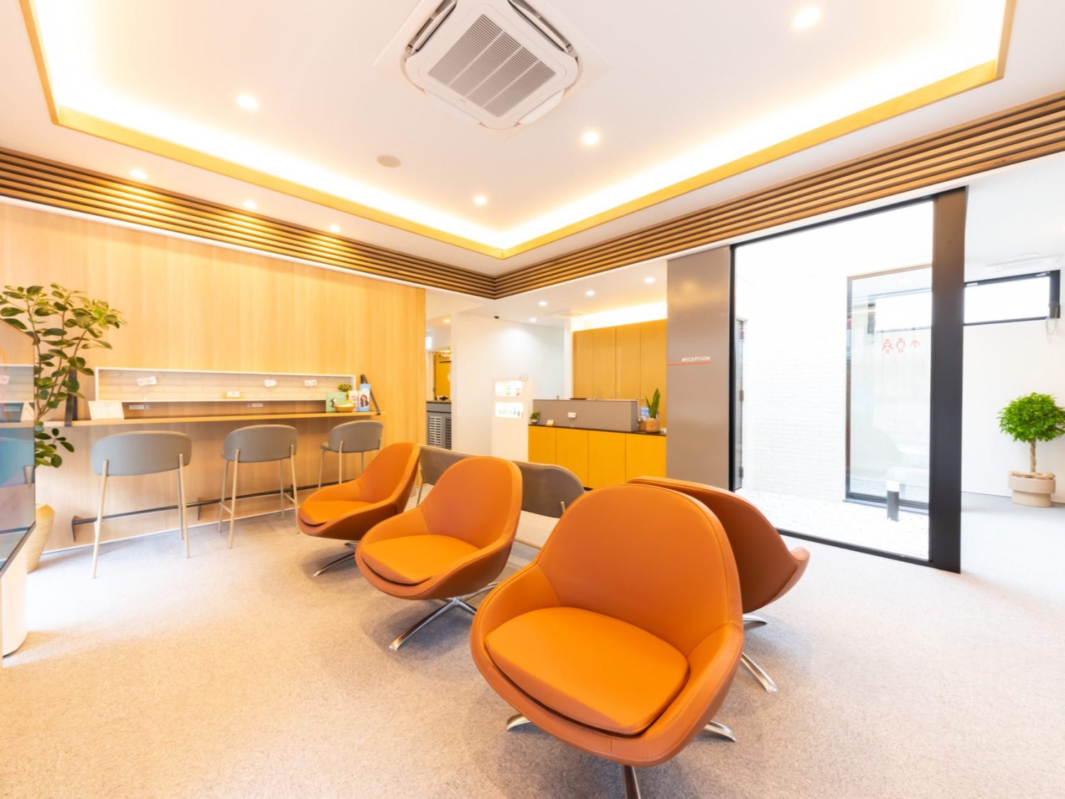 みさか歯科・おやこ歯科