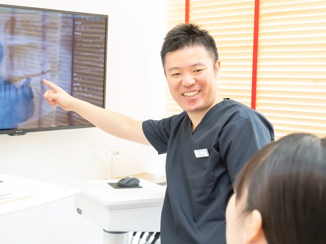 みさか歯科・おやこ歯科