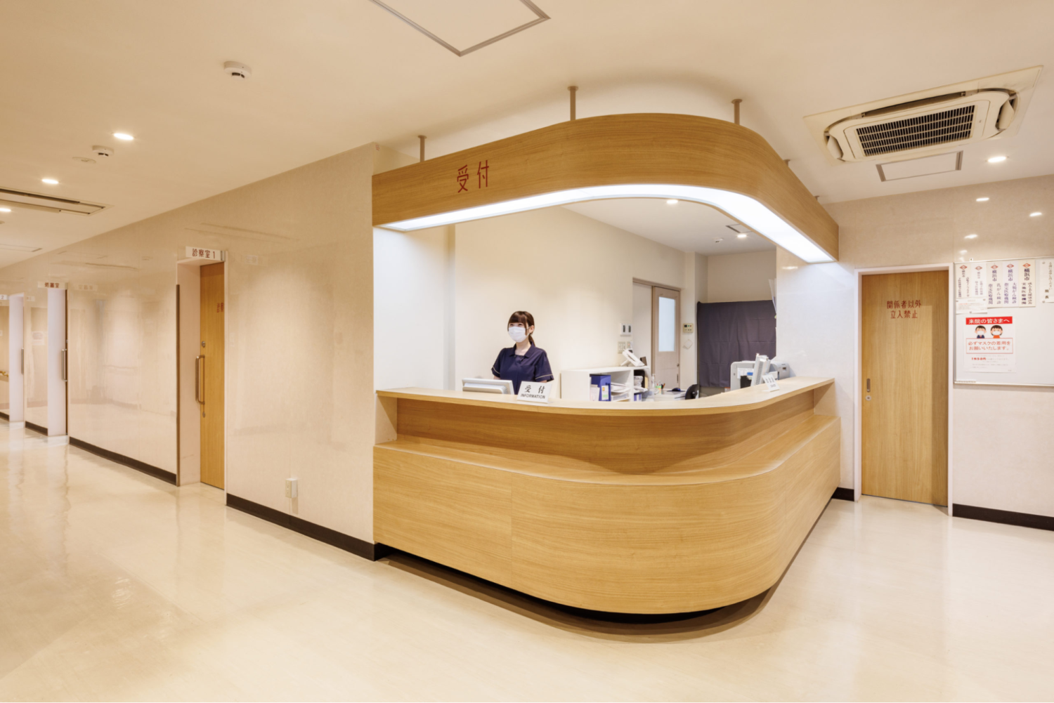 健仁整形外科・内科photo