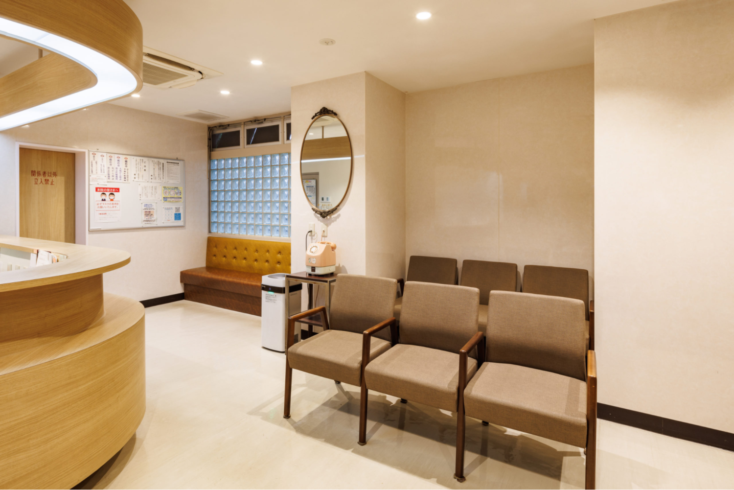 健仁整形外科・内科photo