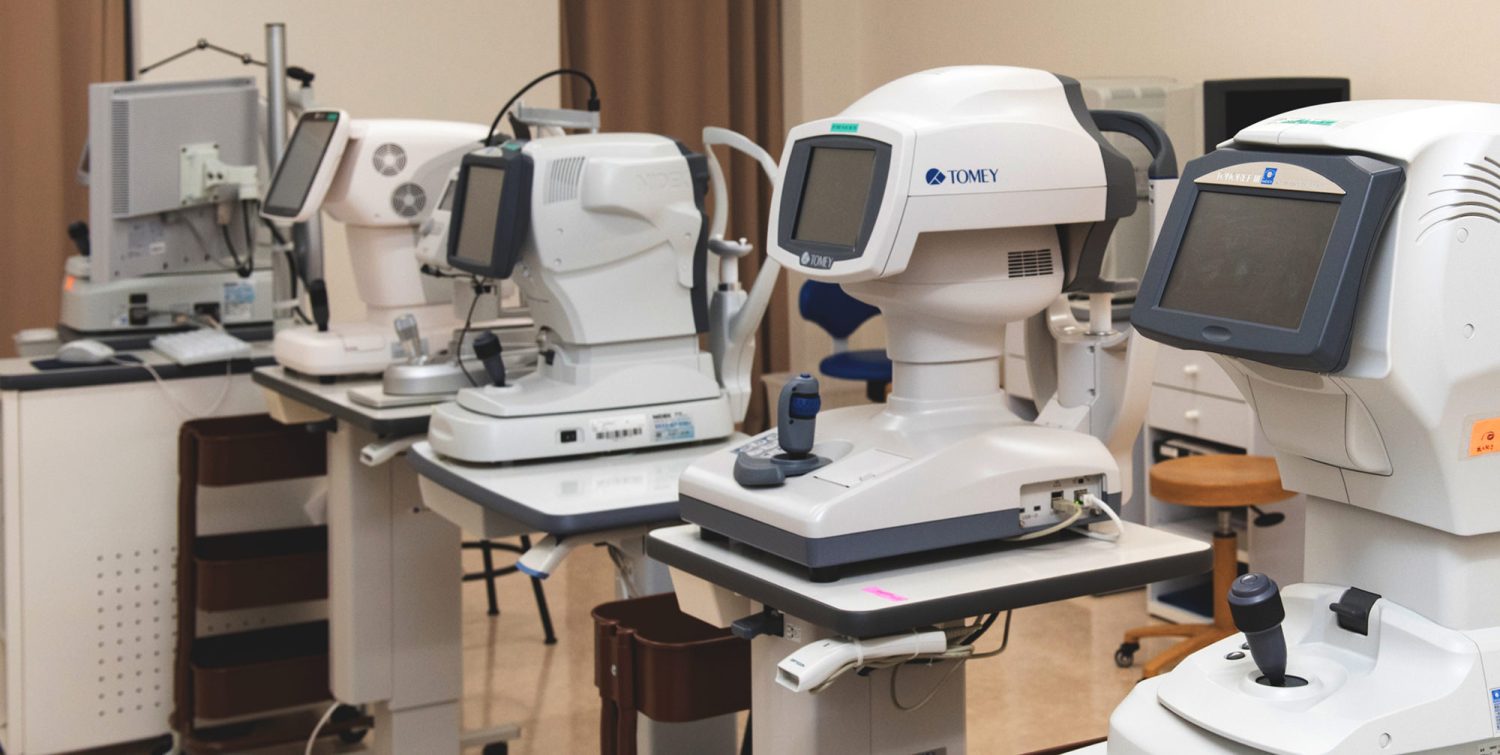 にしお眼科photo