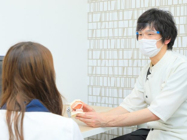 なかたにスマイル歯科医院