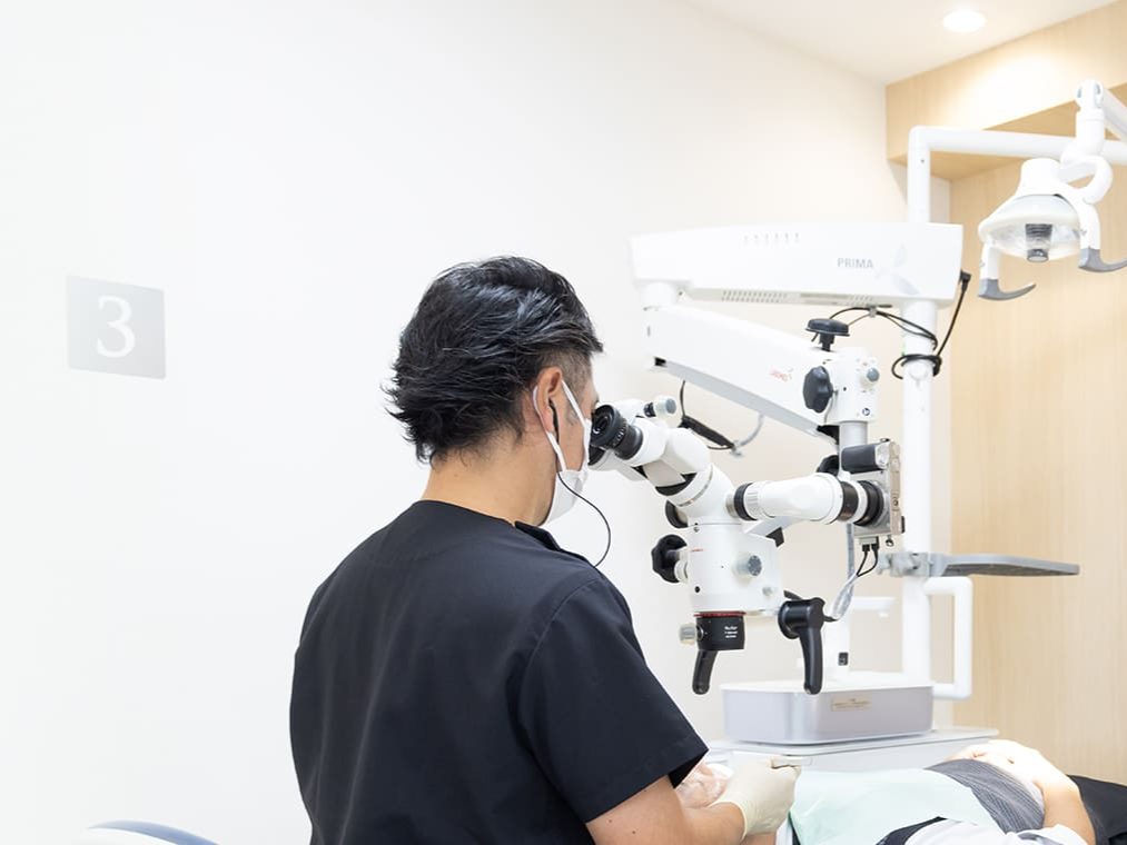 沼澤デンタルクリニック