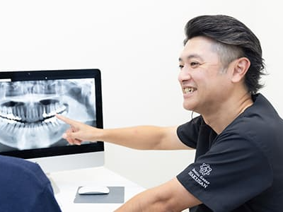 沼澤デンタルクリニック