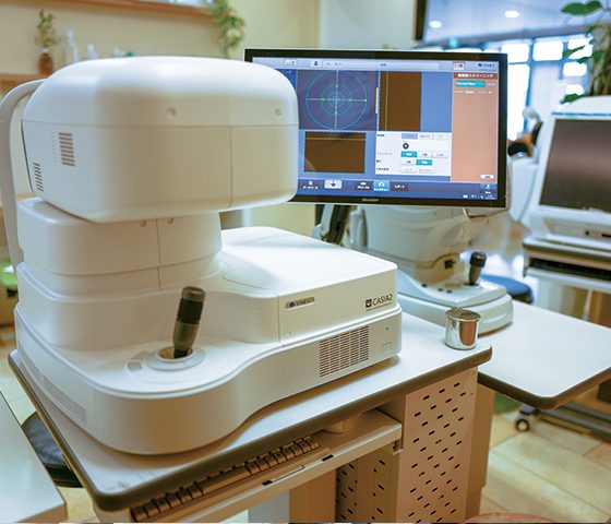 こうの眼科クリニックphoto