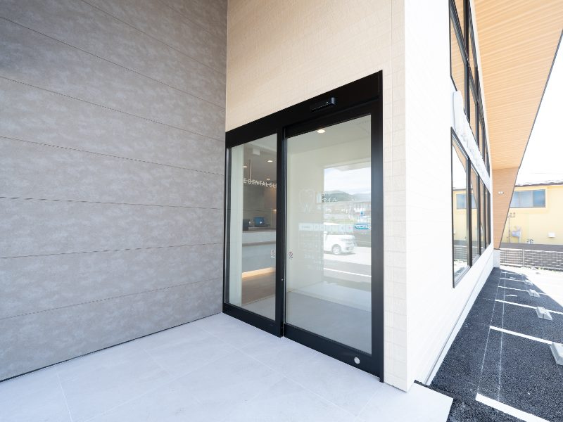 おかやスマイル歯科クリニック