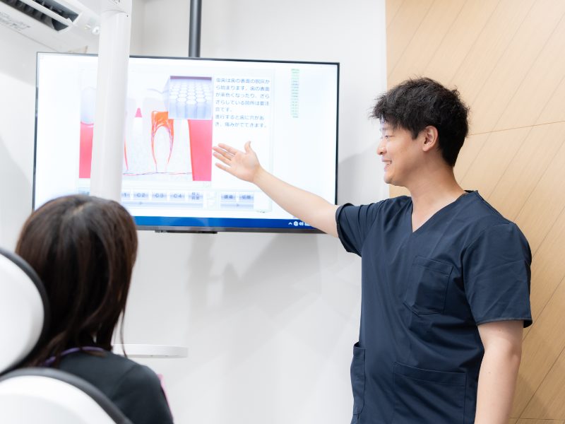 おかやスマイル歯科クリニック