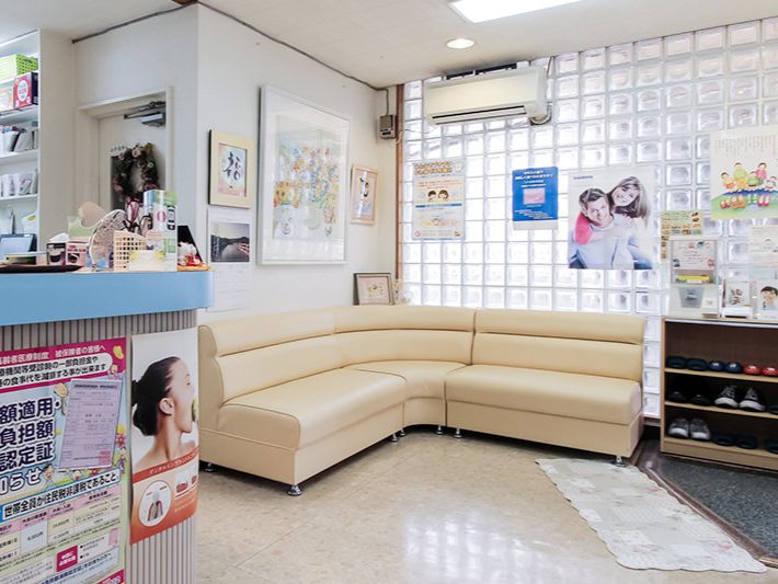 さわやか歯科クリニック