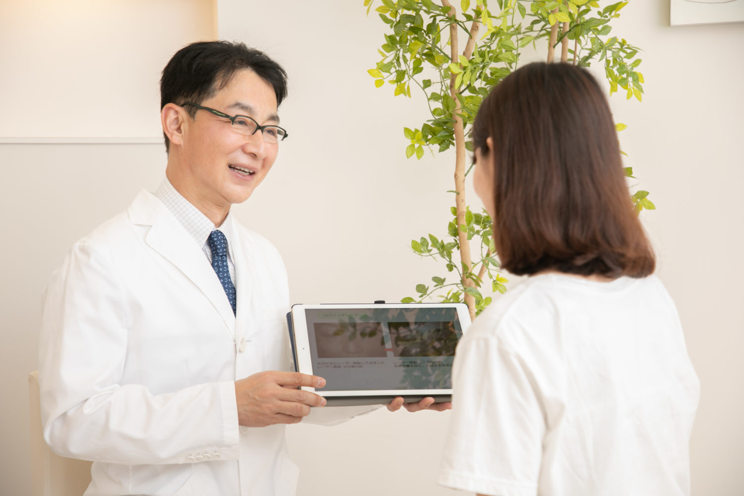 大西美容皮フ科クリニック 京都四条河原町院