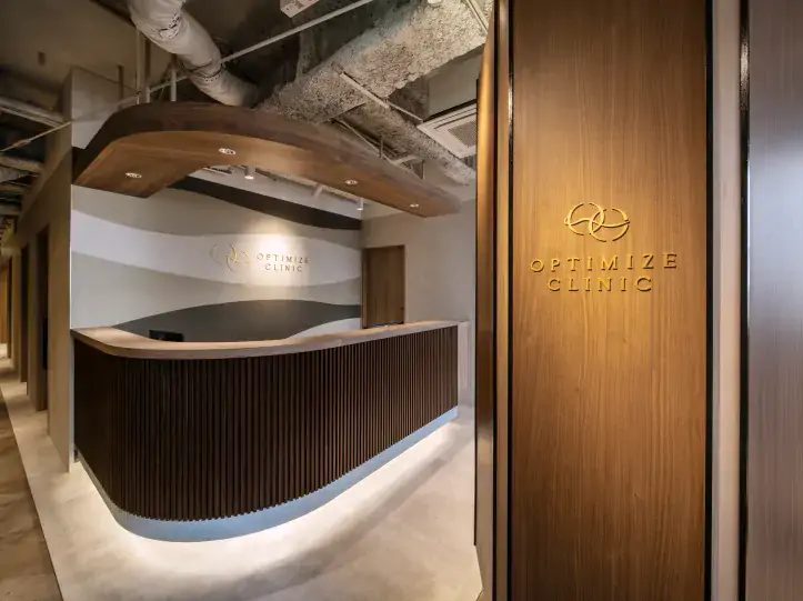 OPTIMIZE CLINIC