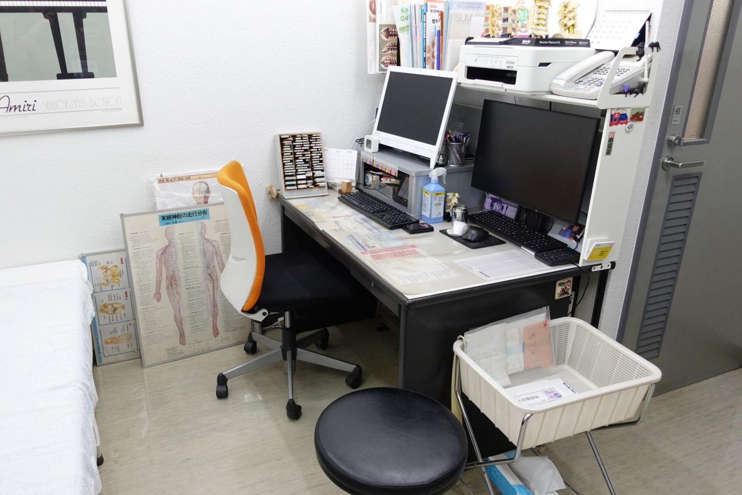 小島整形外科photo