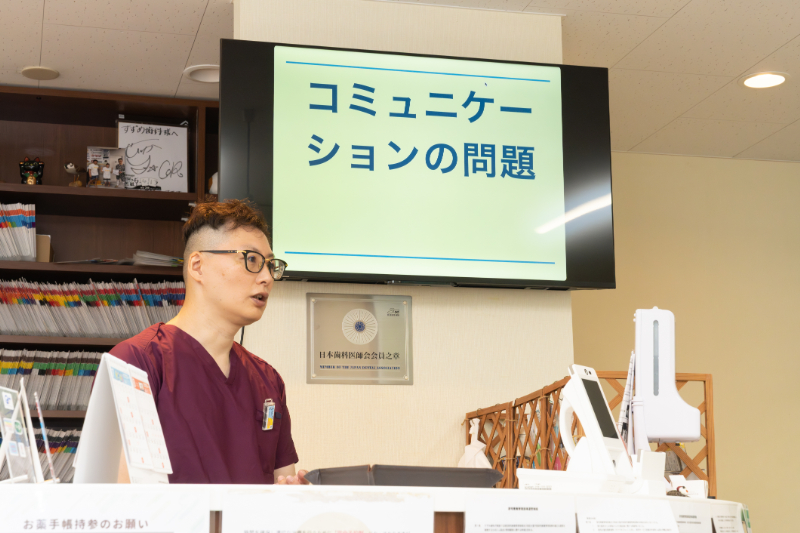 すずめ歯科photo