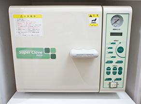 豊田歯科・口腔外科photo