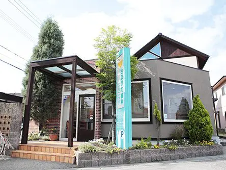 さながわ歯科・矯正歯科クリニック