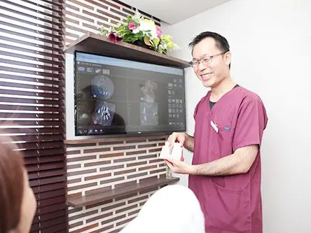 さながわ歯科・矯正歯科クリニック