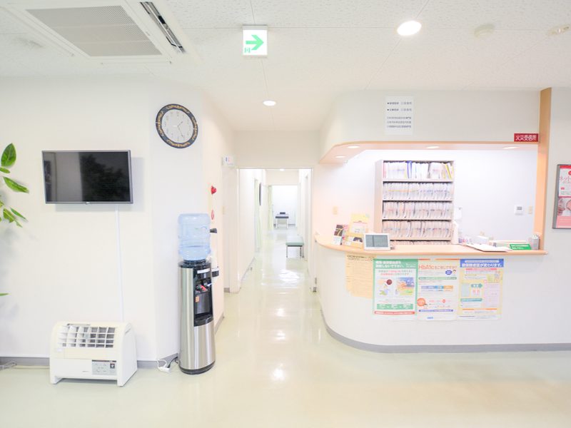 さんだクリニック