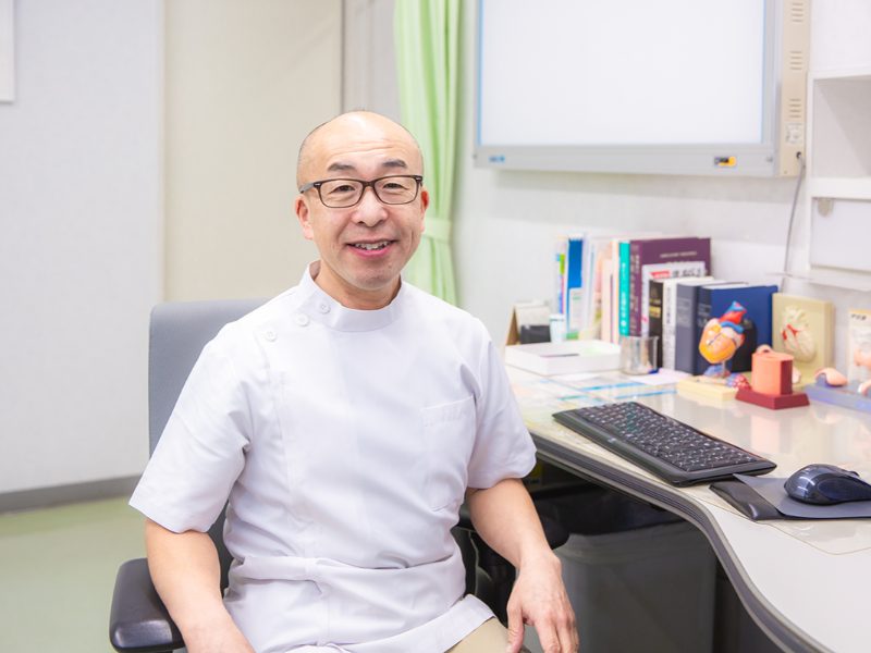 さんだクリニック