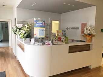 さつき町診療所