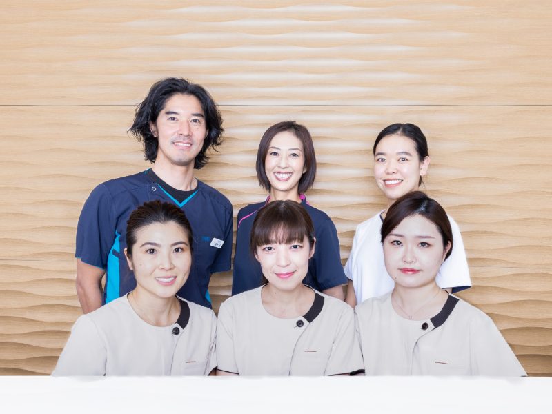 椎名町駅前歯科・矯正歯科