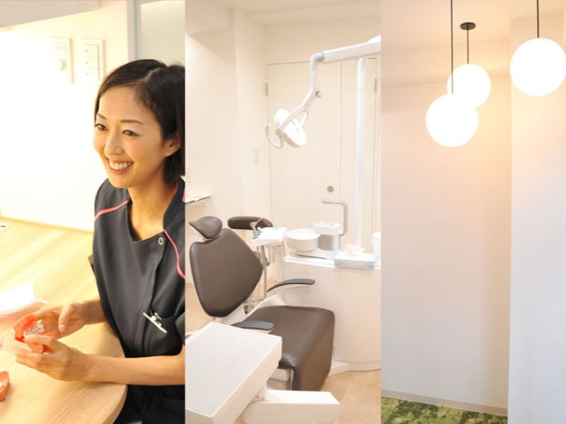 椎名町駅前歯科・矯正歯科