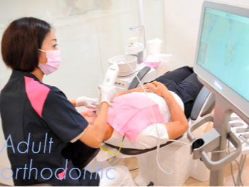 椎名町駅前歯科・矯正歯科