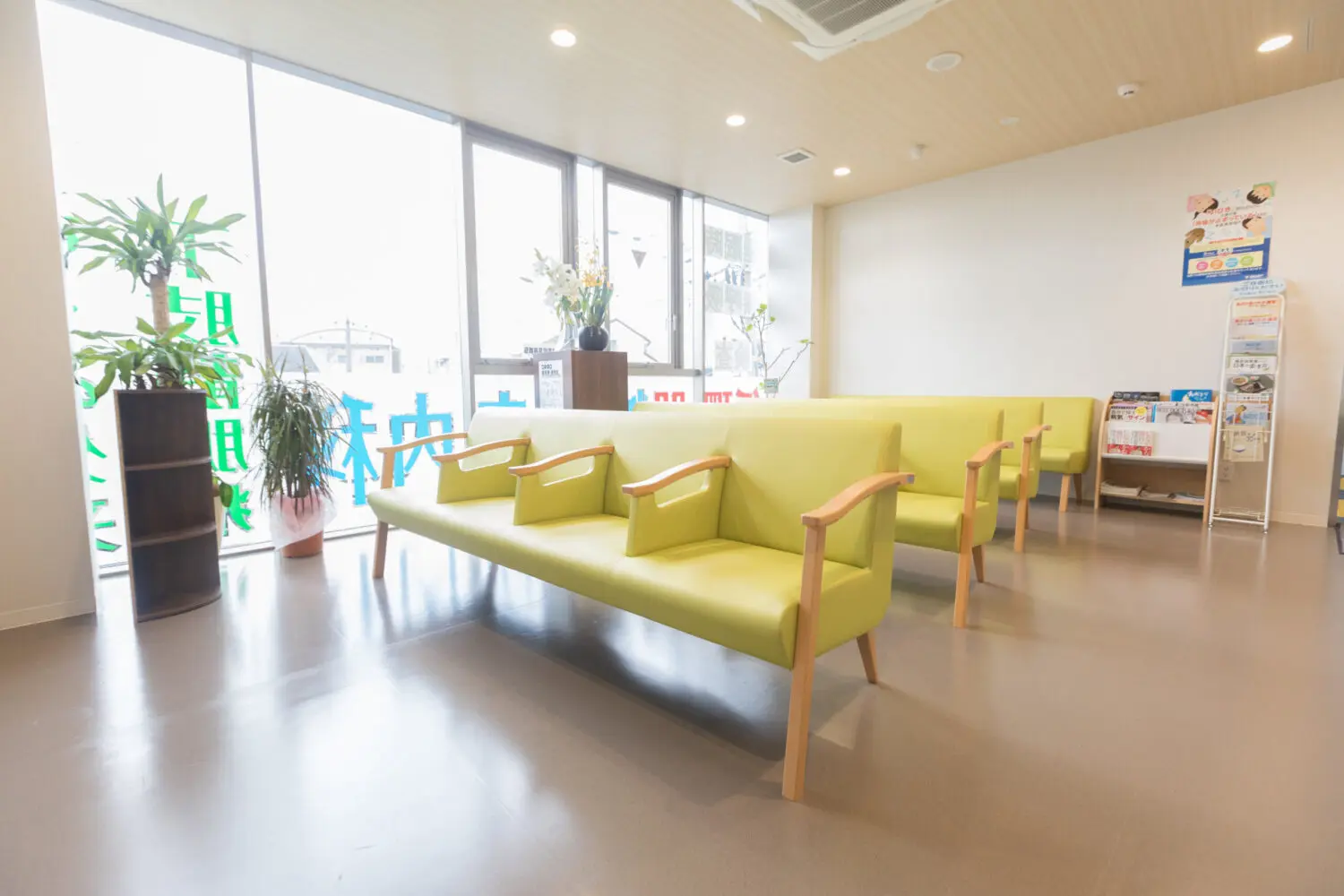 しまだ循環器・糖尿病内科クリニック