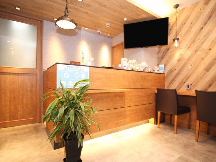 湘南台まる歯科