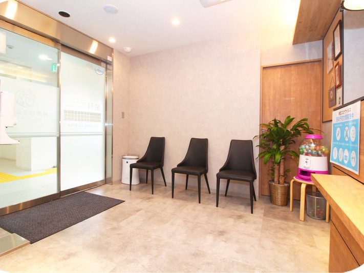 湘南台まる歯科