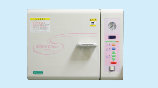 菊池歯科医院photo