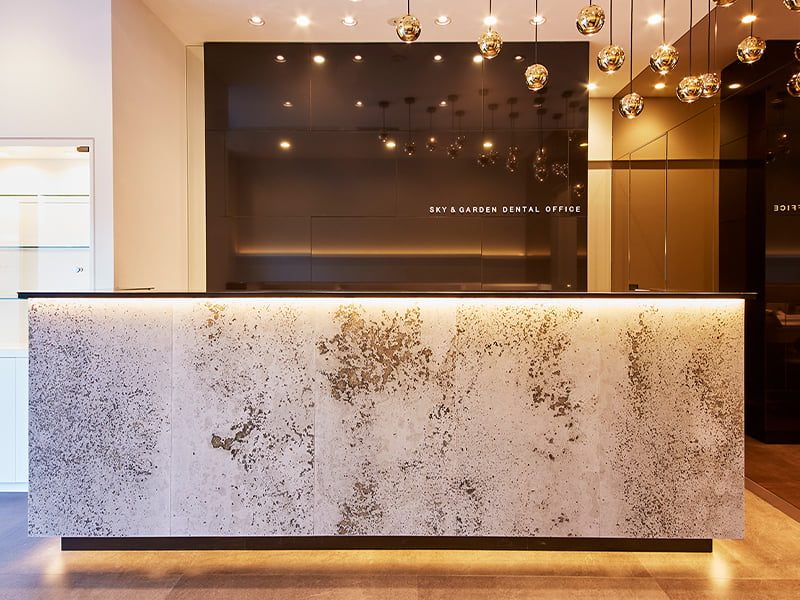 スカイ&ガーデンデンタルオフィス