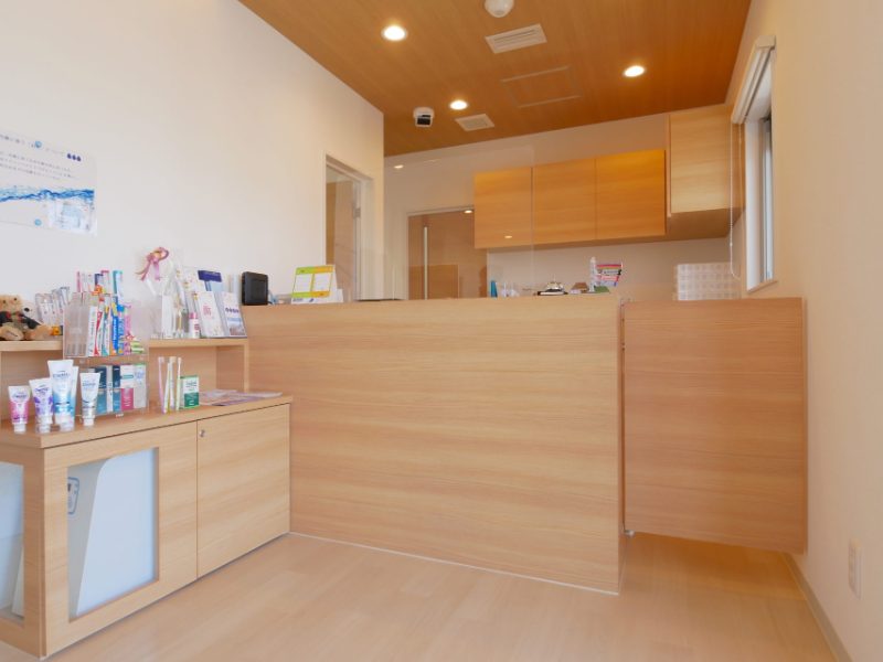 そのぎ歯科クリニック