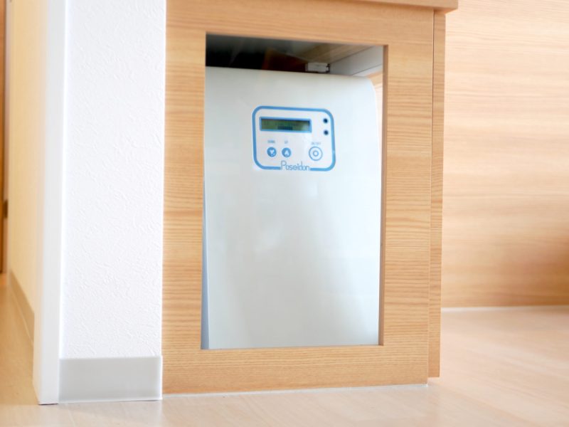 そのぎ歯科クリニック