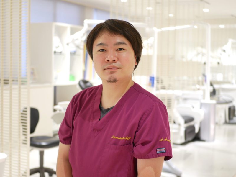 そのぎ歯科クリニック