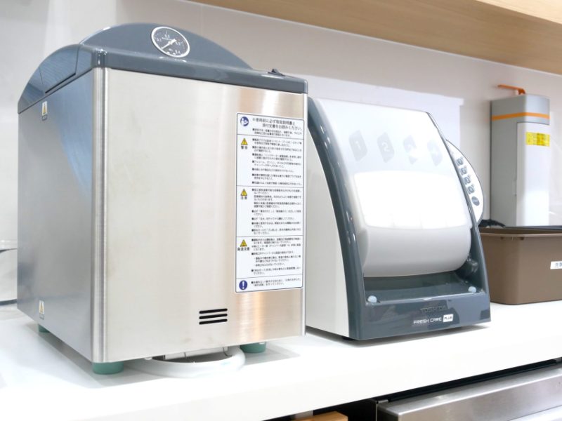 そのぎ歯科クリニック