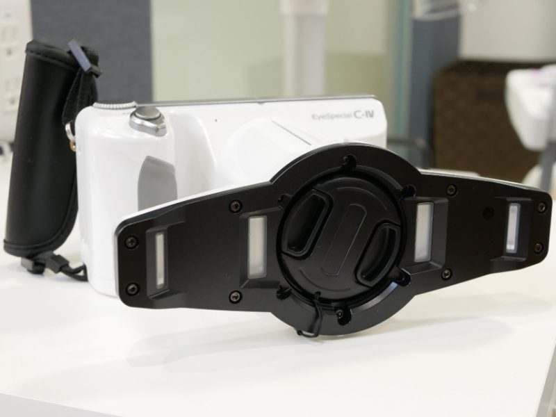 そのぎ歯科クリニック