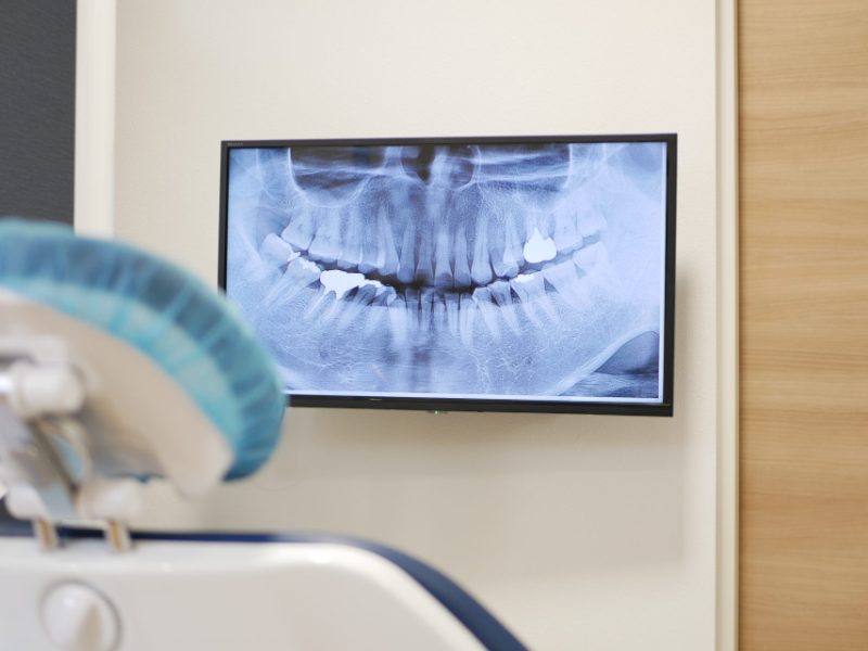 そのぎ歯科クリニック