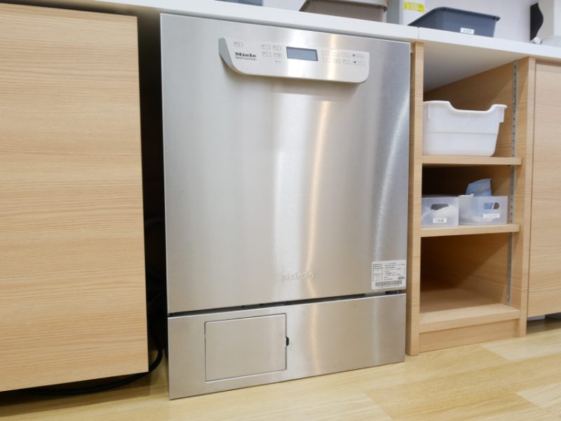 そのぎ歯科クリニック