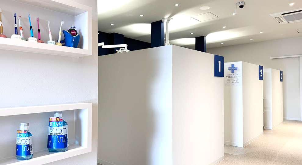 APささぐりポート歯科