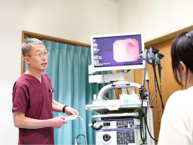 まえやま内科胃腸科クリニック