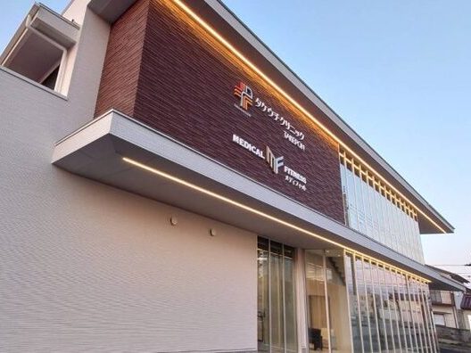 武内クリニック TAKEPON