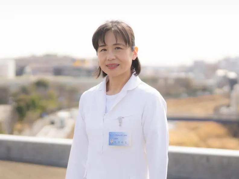 戸塚共立第2病院