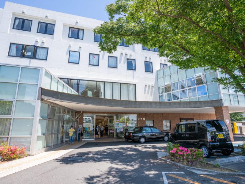 戸塚共立第2病院