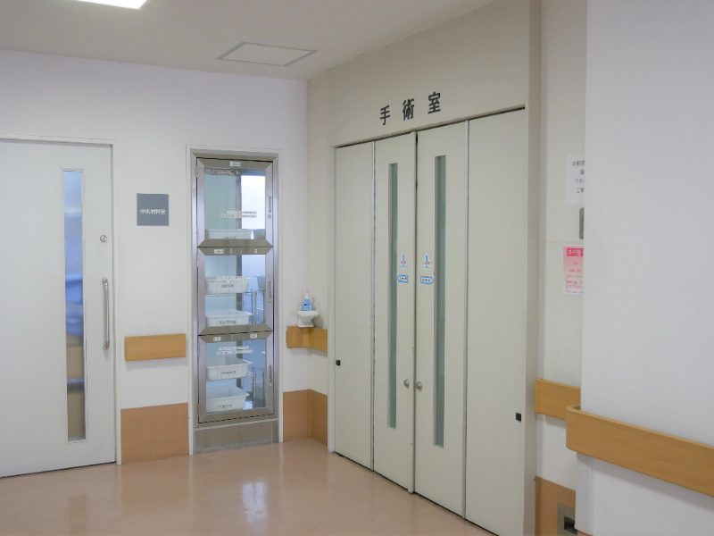 戸塚共立第2病院