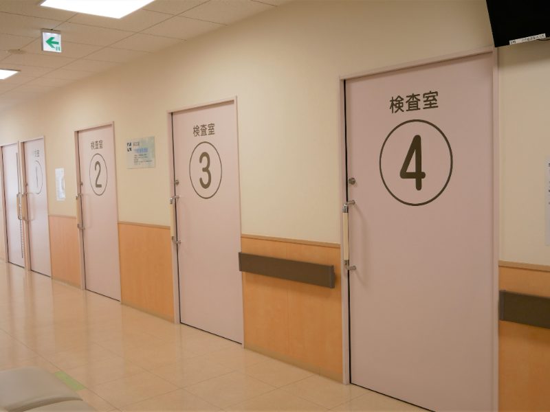 戸塚共立第2病院